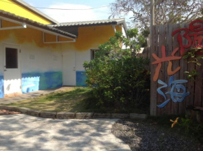 Гостиница Kenting Sun & Sea B&B  Hengchun
